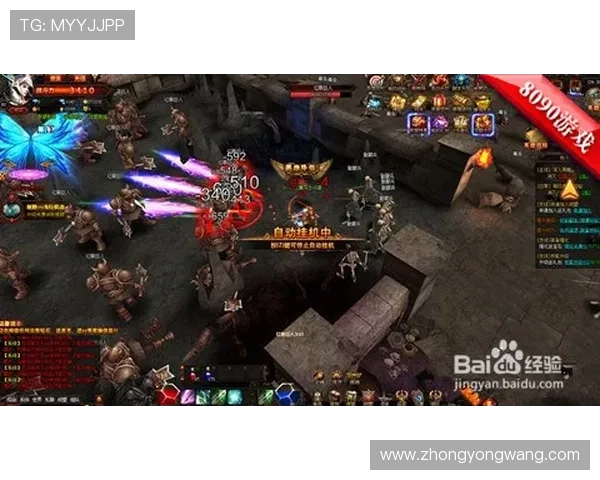 凯发体育网页版全面升级助力玩家体验提升实现多平台无缝对接