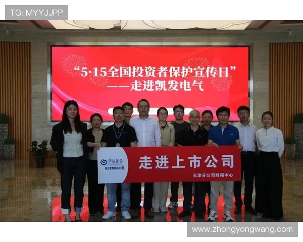 凯发网投欢迎你，全面保障用户资金安全的优质平台