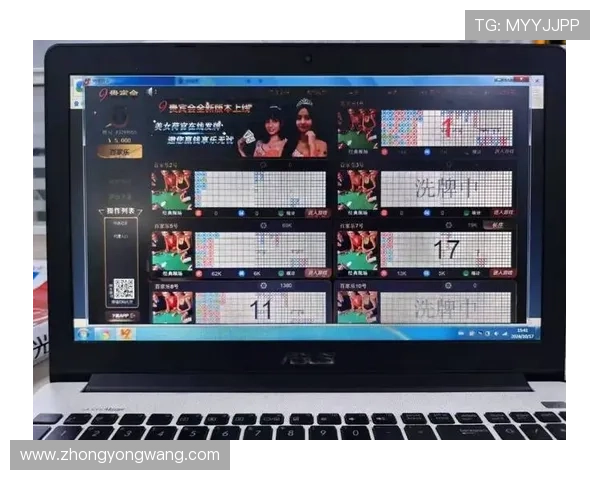 掌握百家乐走势图怎么看的关键技巧，助你在游戏中稳操胜券